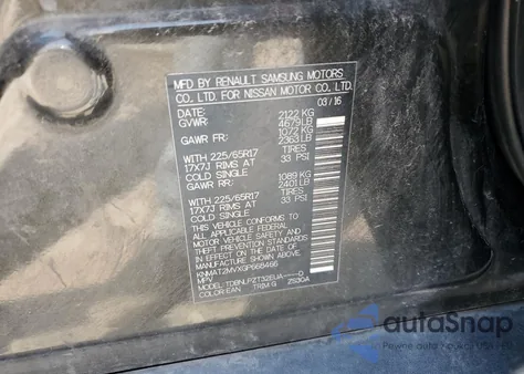 2016 Nissan Rogue S из США, поврежденный, VIN KNMAT2MVXGP668466